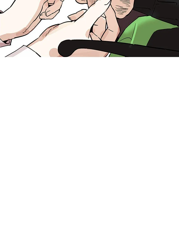 Lookism Chapter 188 – Page 23