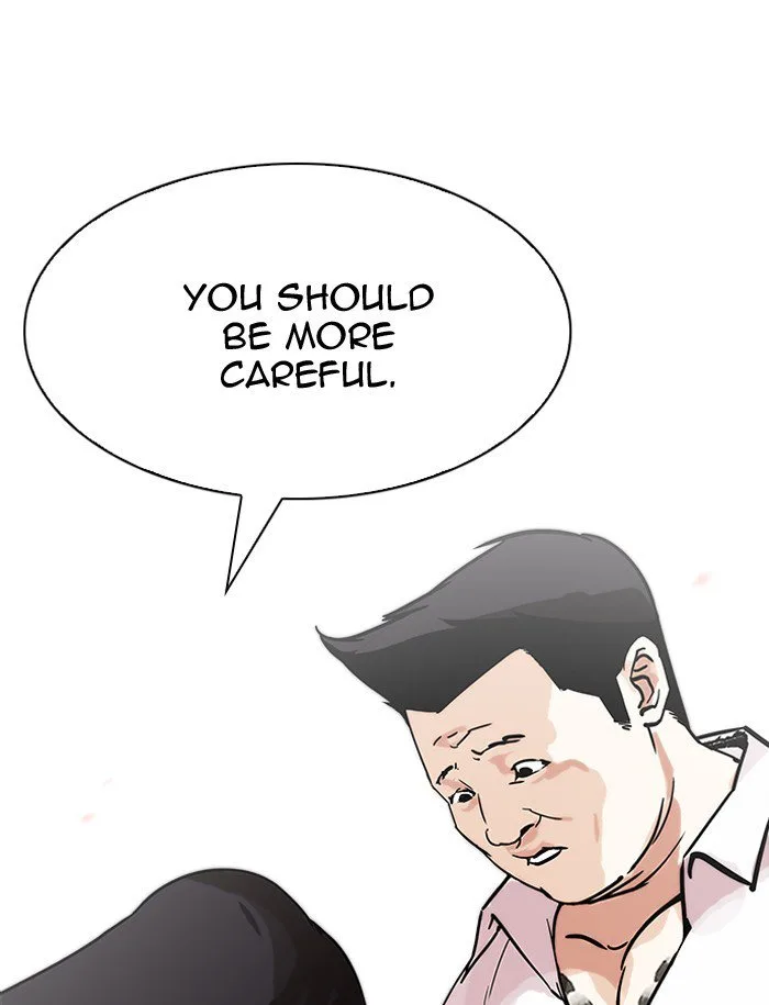 Lookism Chapter 188 – Page 24