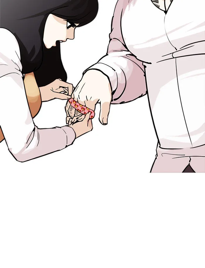 Lookism Chapter 188 – Page 25