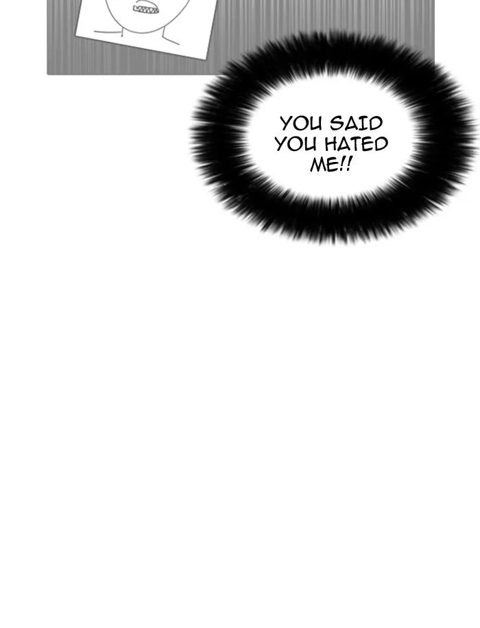 Lookism Chapter 188 – Page 27