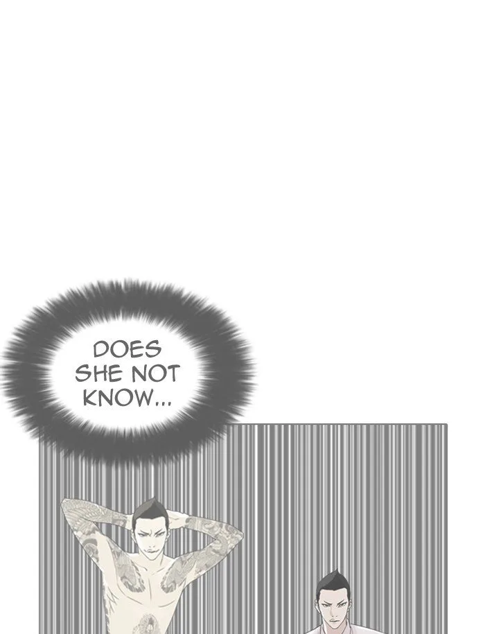 Lookism Chapter 188 – Page 30