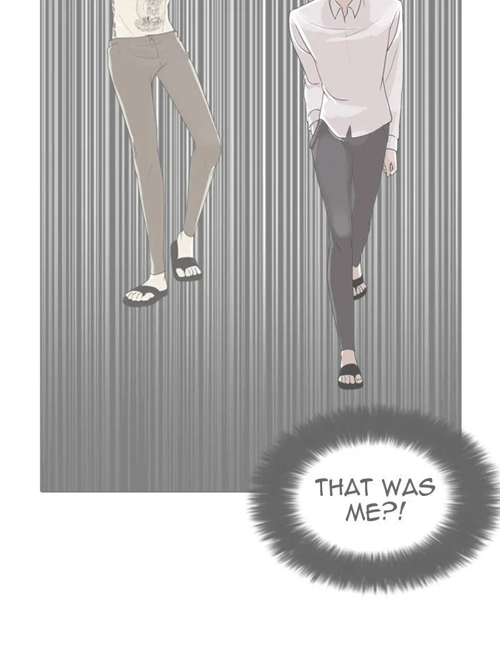 Lookism Chapter 188 – Page 31