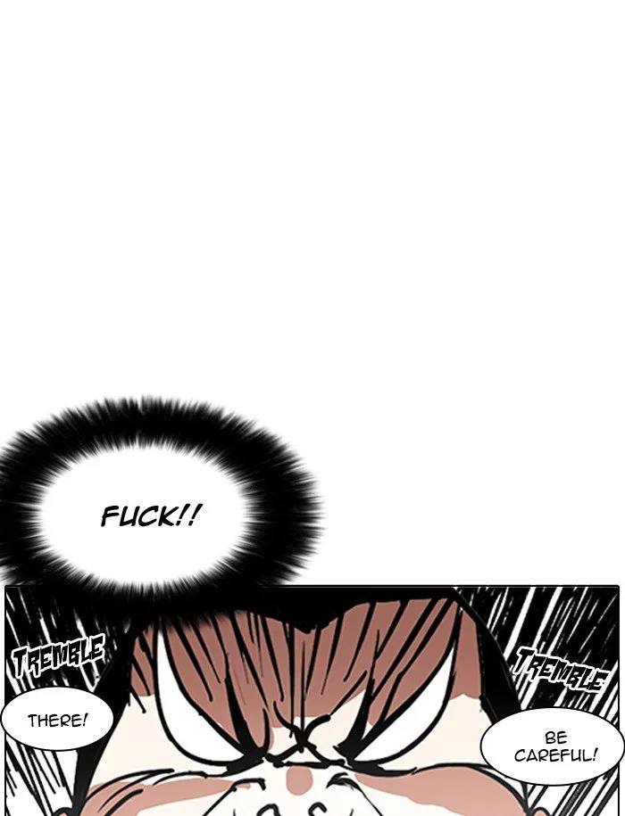 Lookism Chapter 188 – Page 34