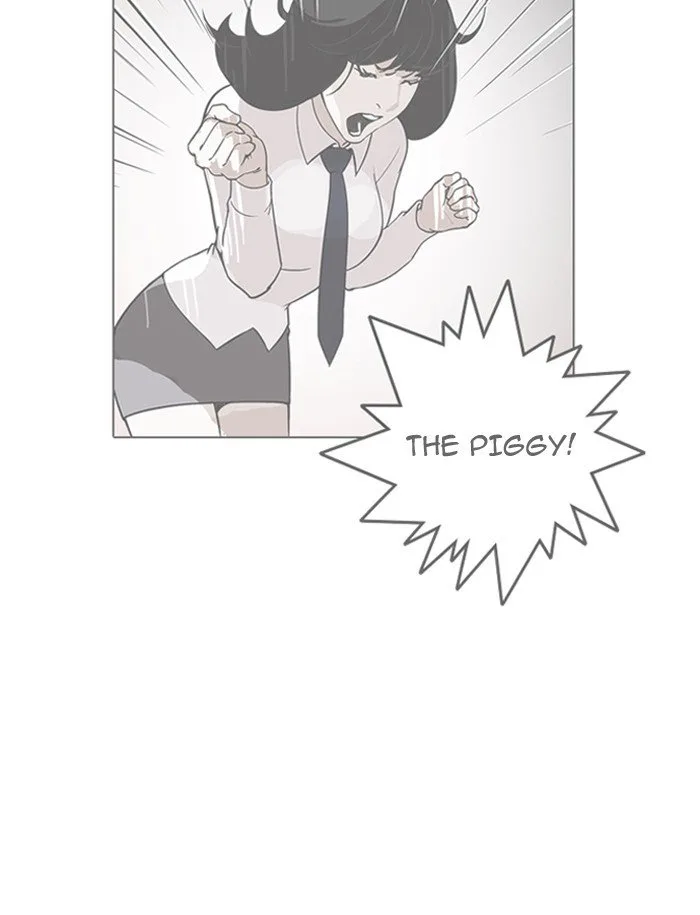 Lookism Chapter 188 – Page 37