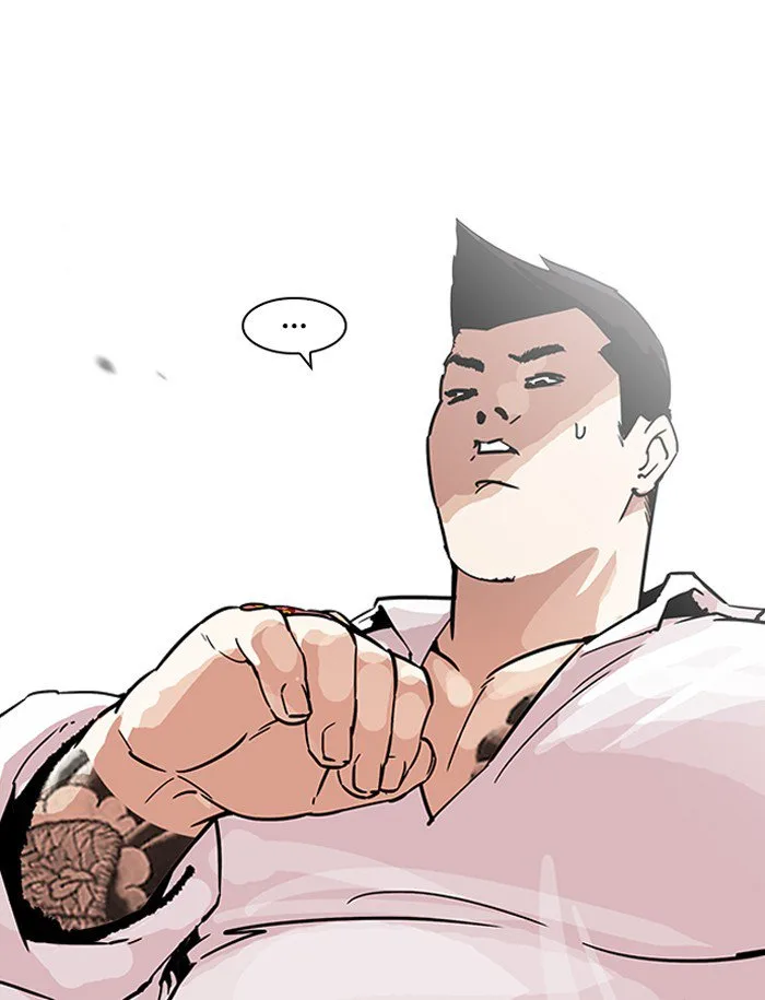 Lookism Chapter 188 – Page 40