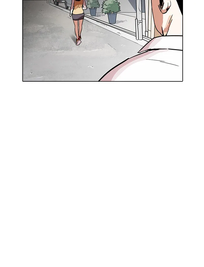 Lookism Chapter 188 – Page 43