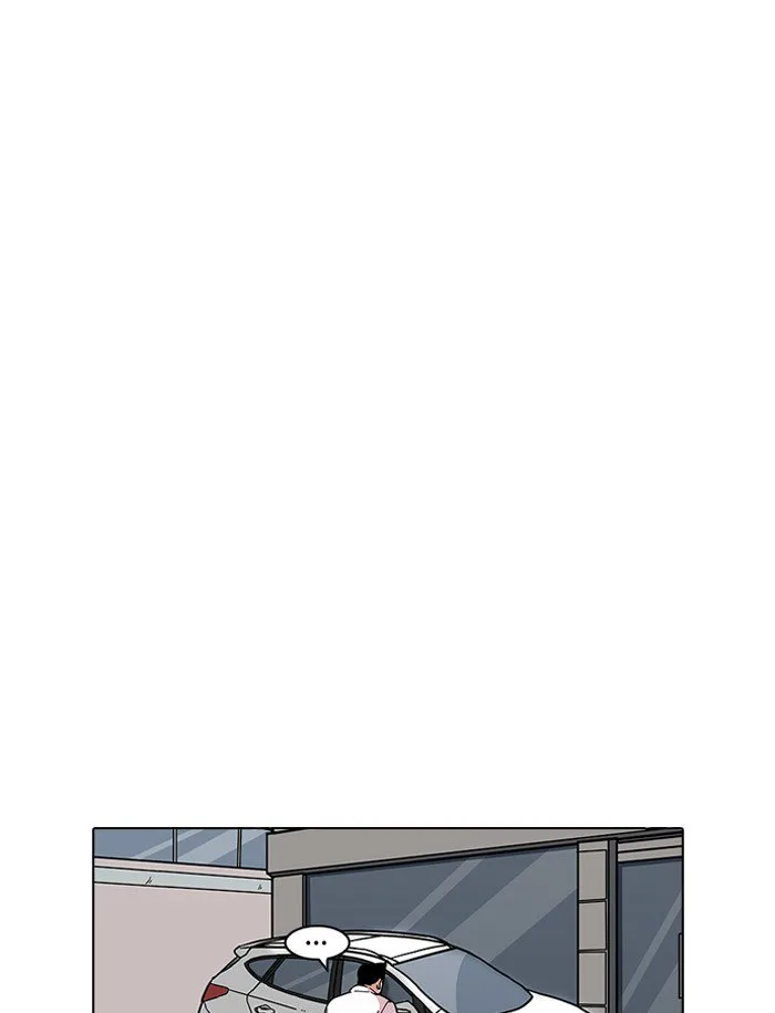 Lookism Chapter 188 – Page 49