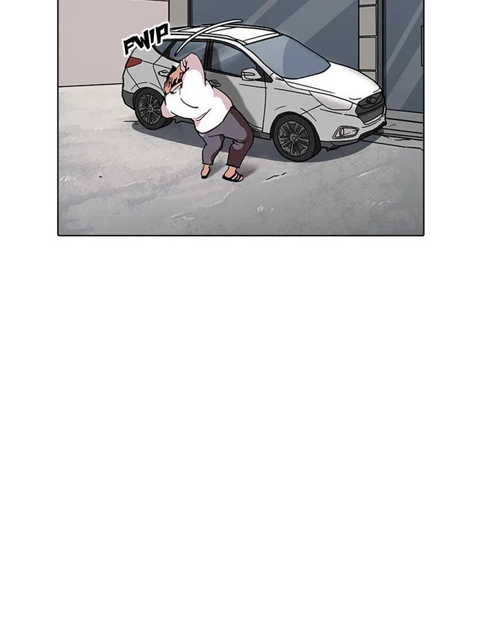 Lookism Chapter 188 – Page 51