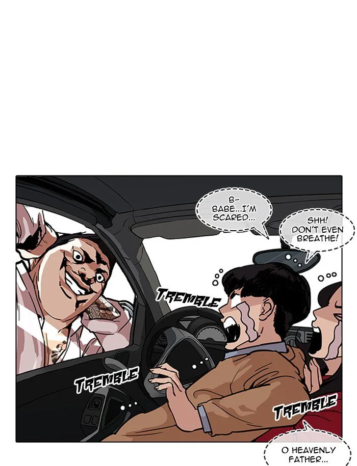 Lookism Chapter 188 – Page 52