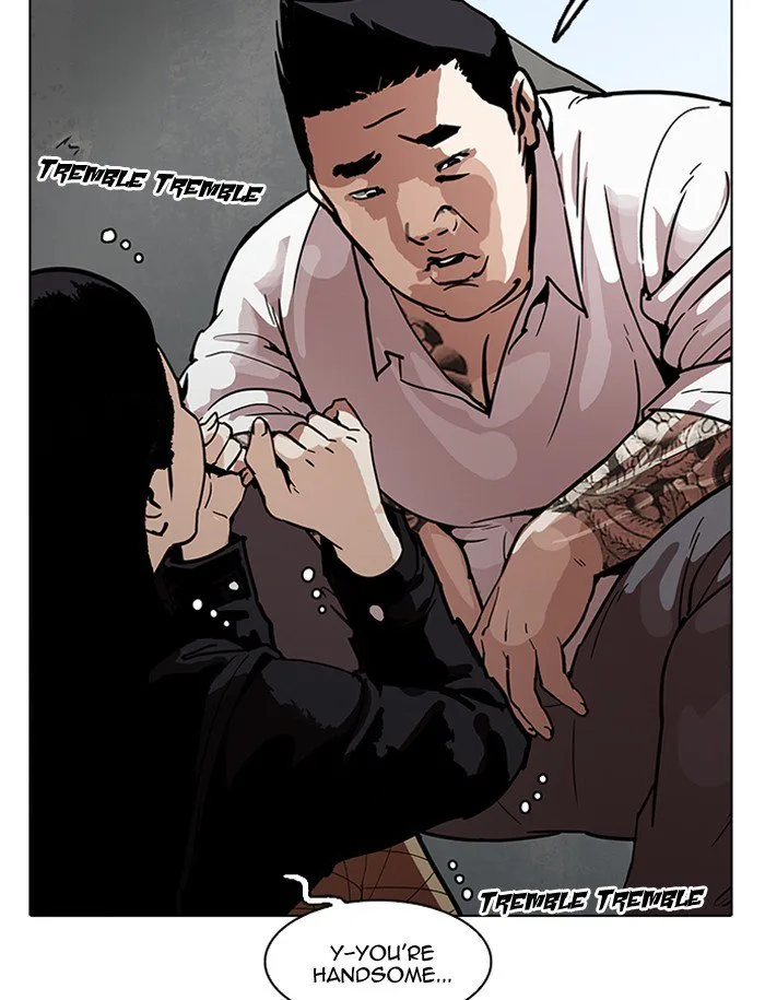 Lookism Chapter 188 – Page 58