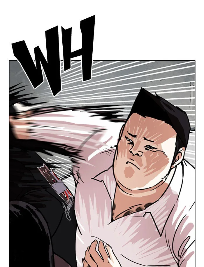 Lookism Chapter 188 – Page 60