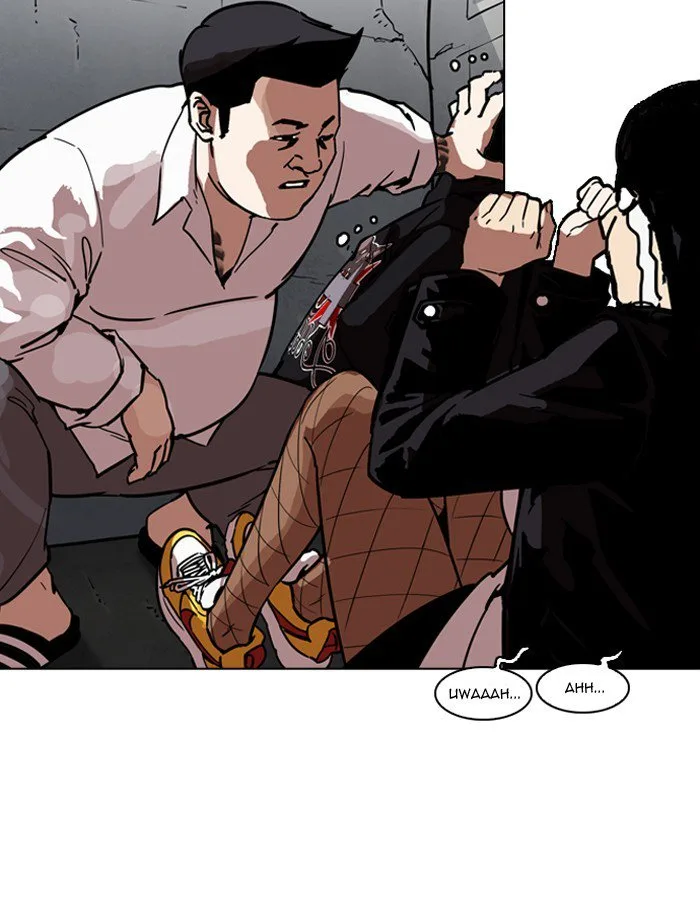 Lookism Chapter 188 – Page 67