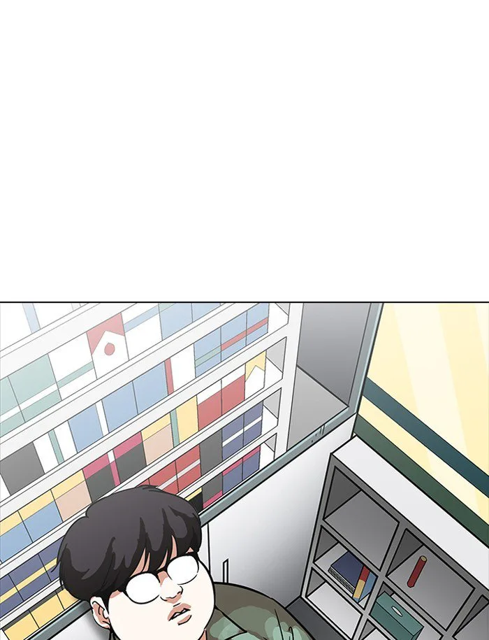 Lookism Chapter 188 – Page 73