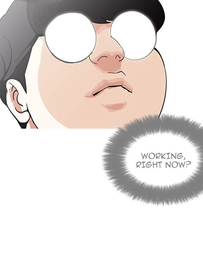 Lookism Chapter 188 – Page 81