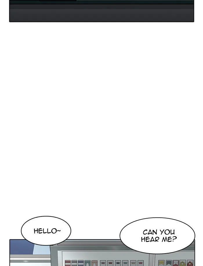 Lookism Chapter 188 – Page 85