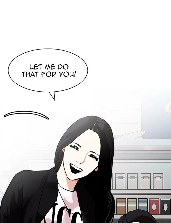 Lookism Chapter 188 – Page 88