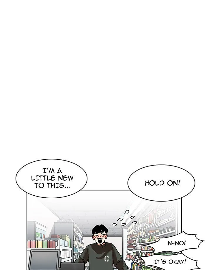 Lookism Chapter 188 – Page 90