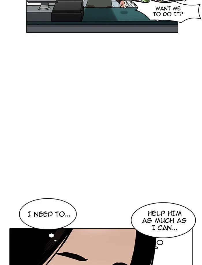 Lookism Chapter 188 – Page 91