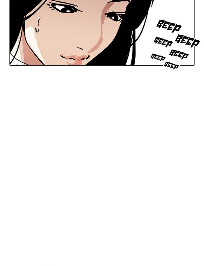 Lookism Chapter 188 – Page 92