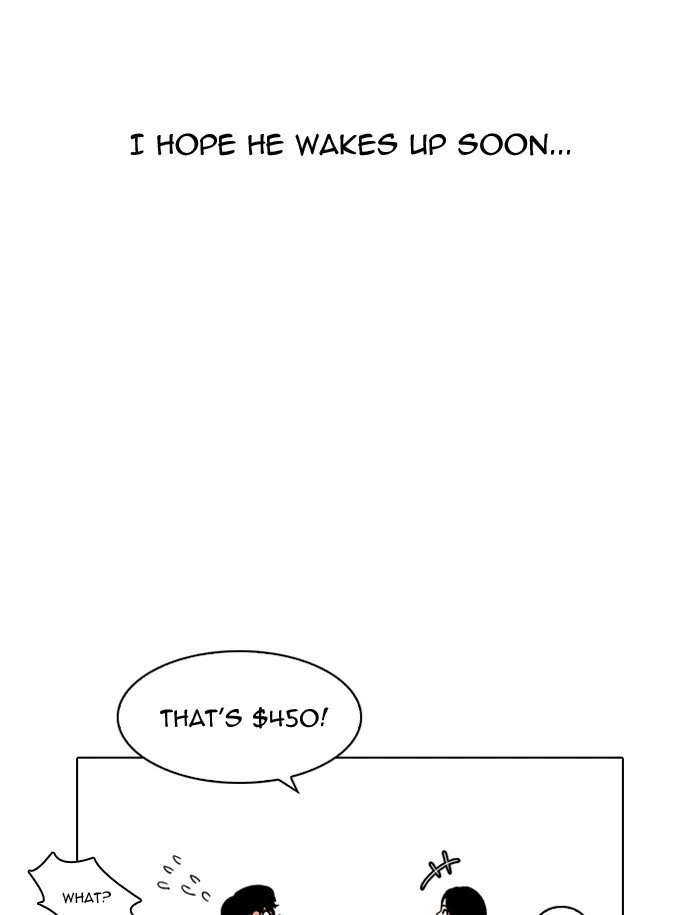 Lookism Chapter 188 – Page 94