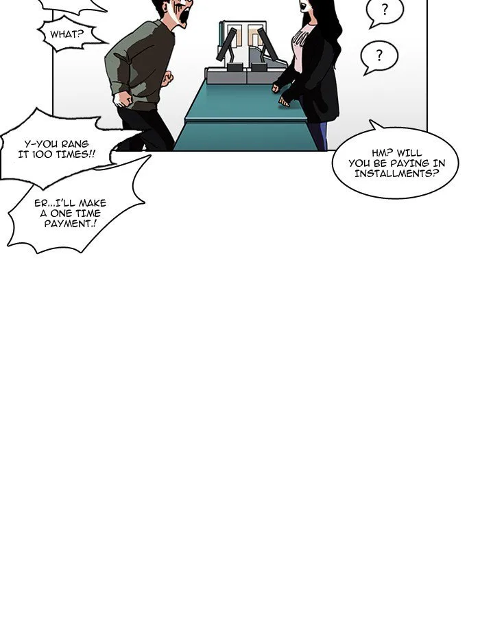 Lookism Chapter 188 – Page 95