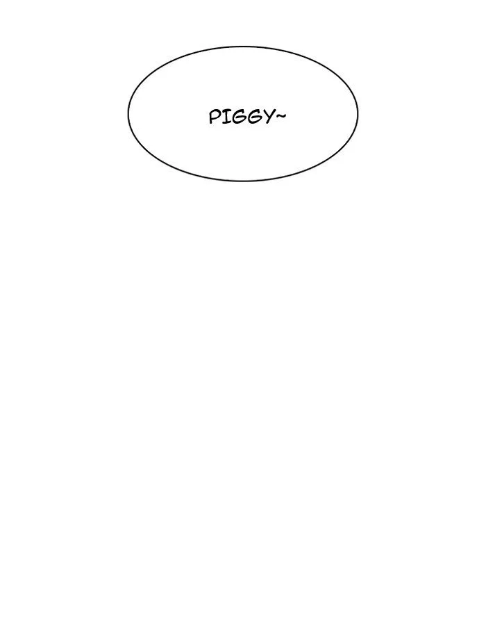 Lookism Chapter 188 – Page 96