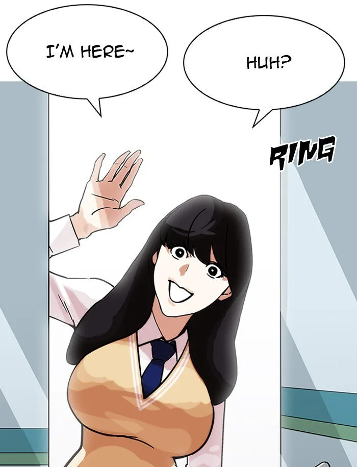 Lookism Chapter 188 – Page 97