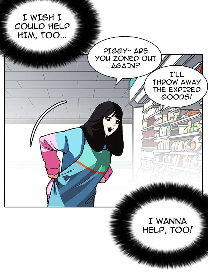 Lookism Chapter 188 – Page 102