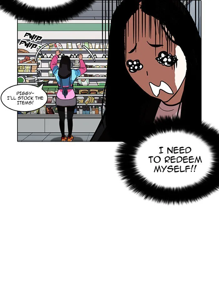 Lookism Chapter 188 – Page 108