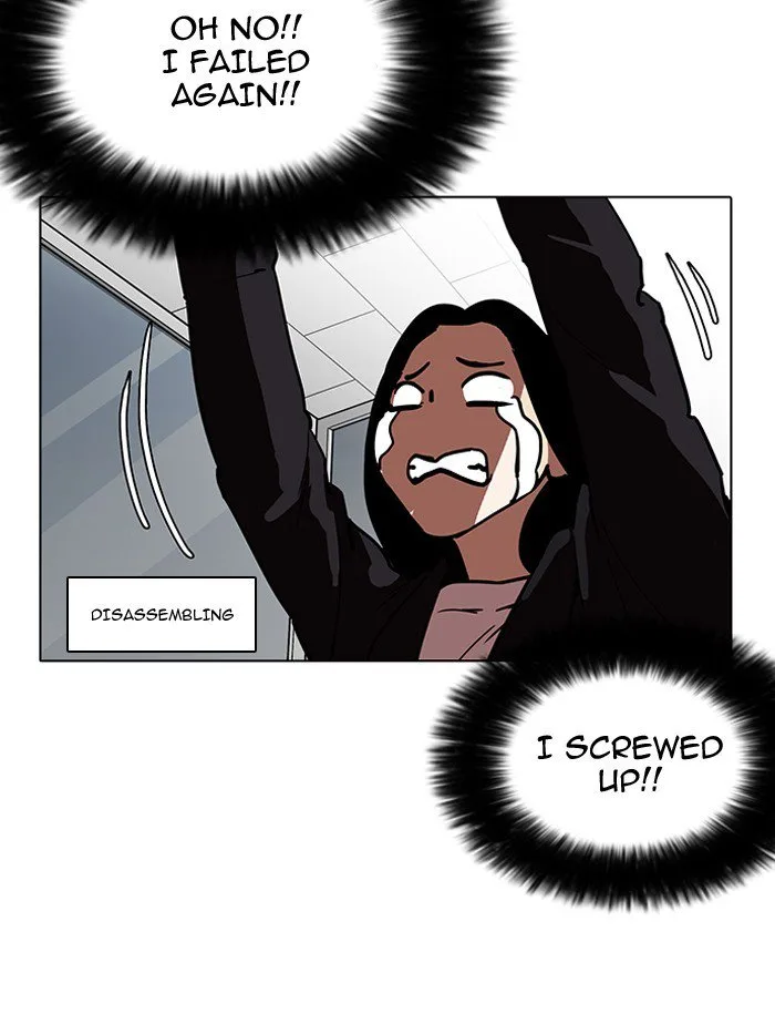 Lookism Chapter 188 – Page 118