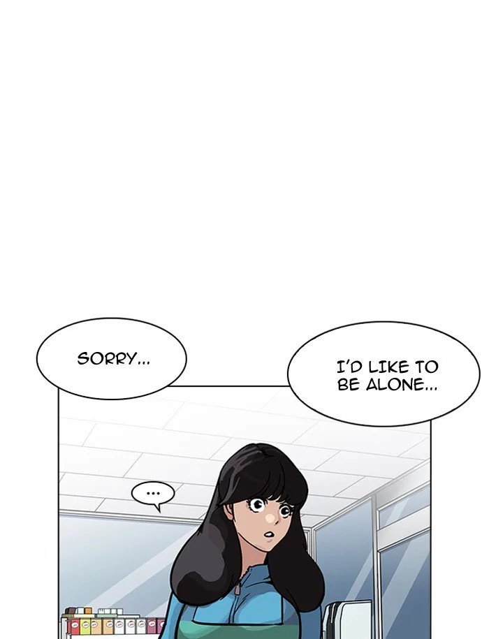 Lookism Chapter 188 – Page 122