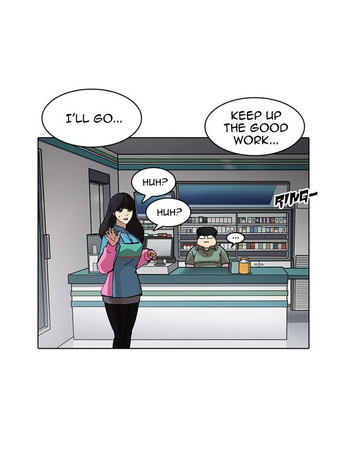 Lookism Chapter 188 – Page 127