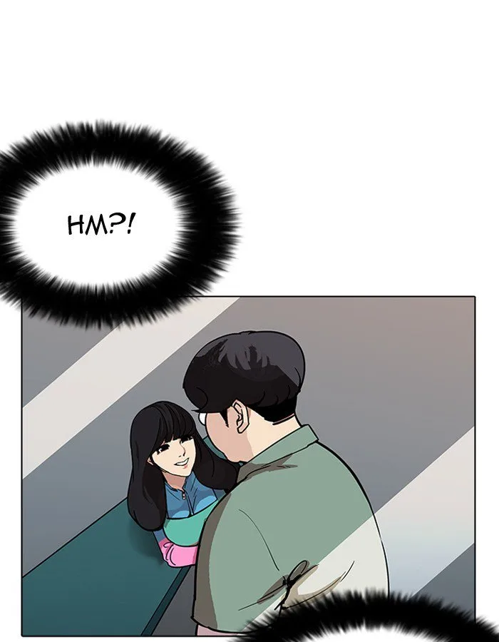 Lookism Chapter 189 – Page 11