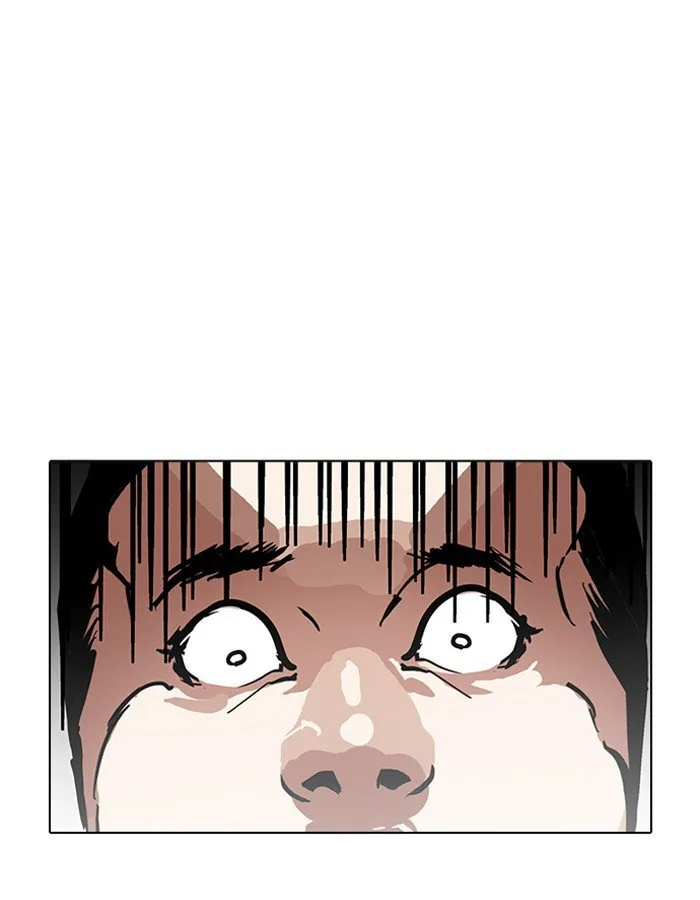 Lookism Chapter 189 – Page 17