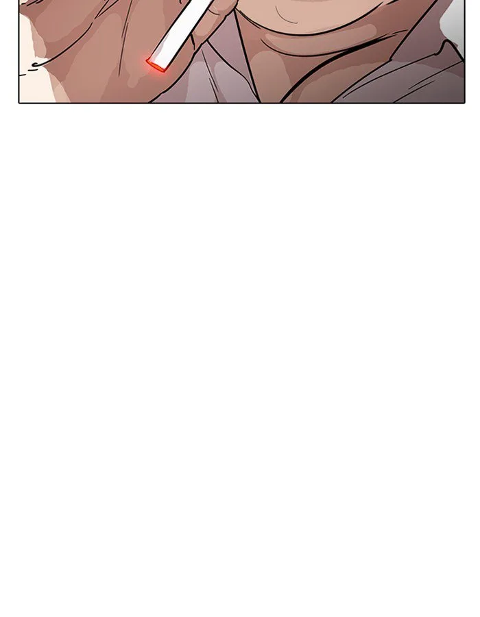 Lookism Chapter 189 – Page 27
