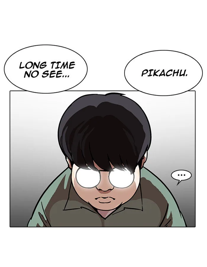 Lookism Chapter 189 – Page 30