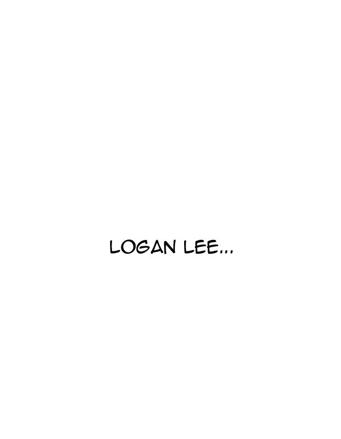 Lookism Chapter 189 – Page 31