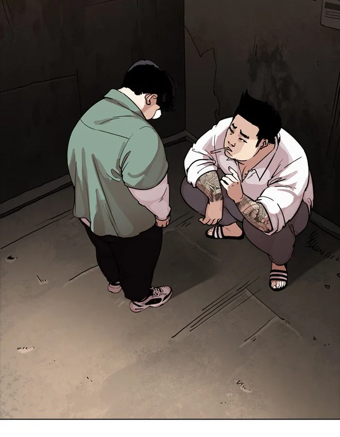 Lookism Chapter 189 – Page 33