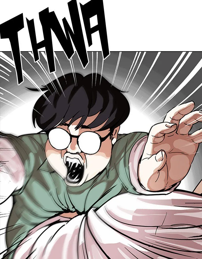 Lookism Chapter 189 – Page 40