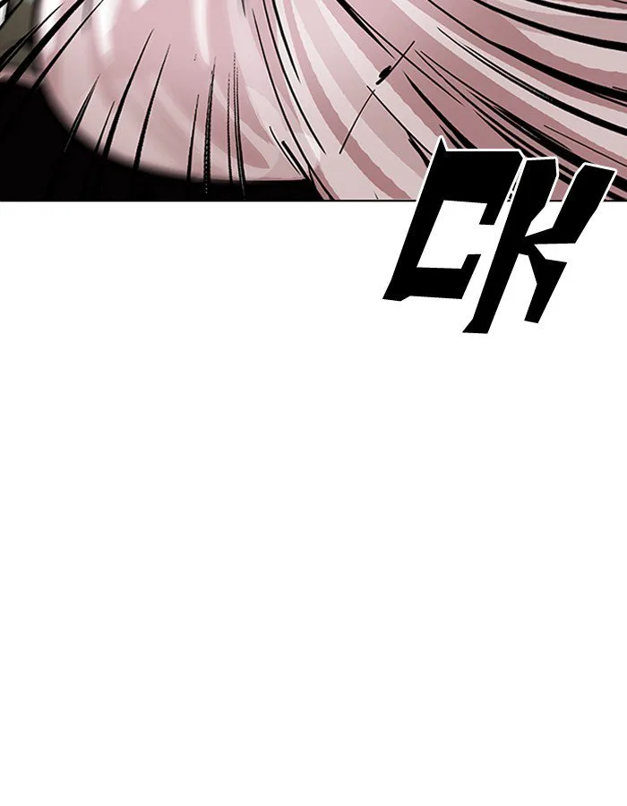 Lookism Chapter 189 – Page 41