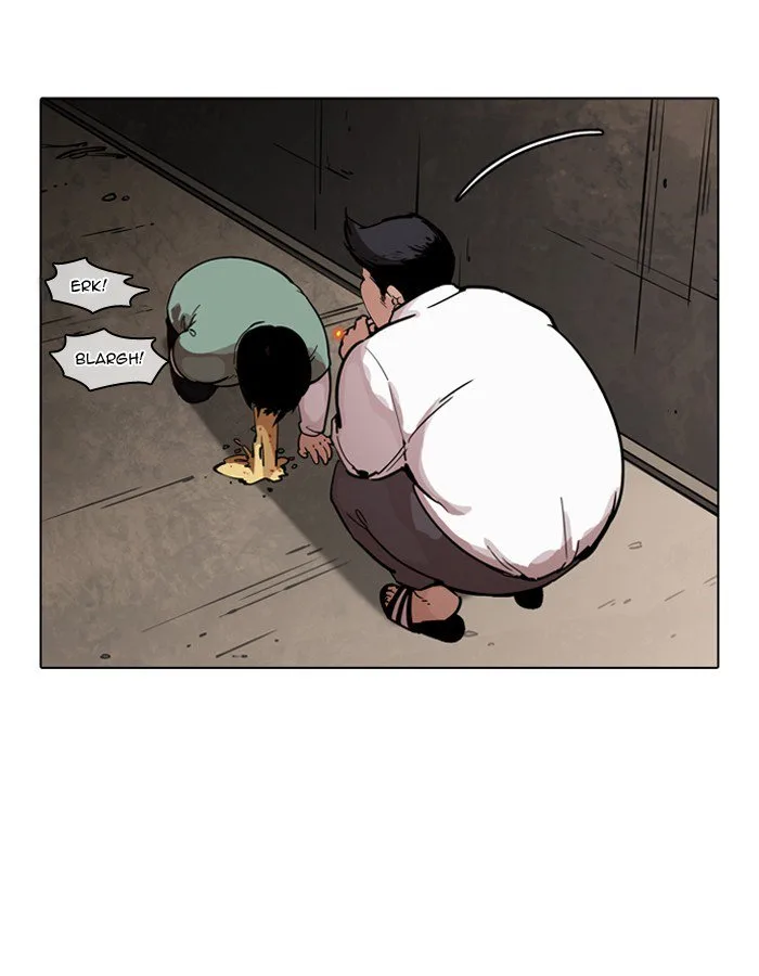 Lookism Chapter 189 – Page 42