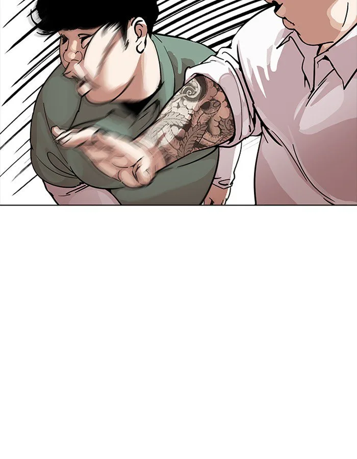 Lookism Chapter 189 – Page 44