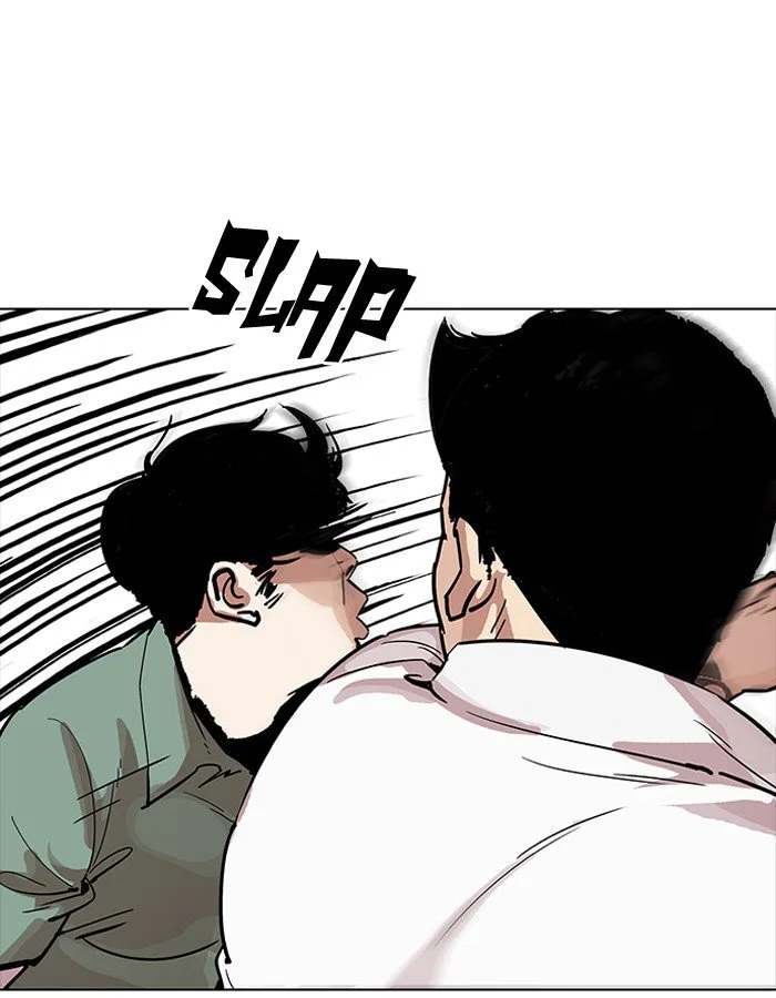 Lookism Chapter 189 – Page 45