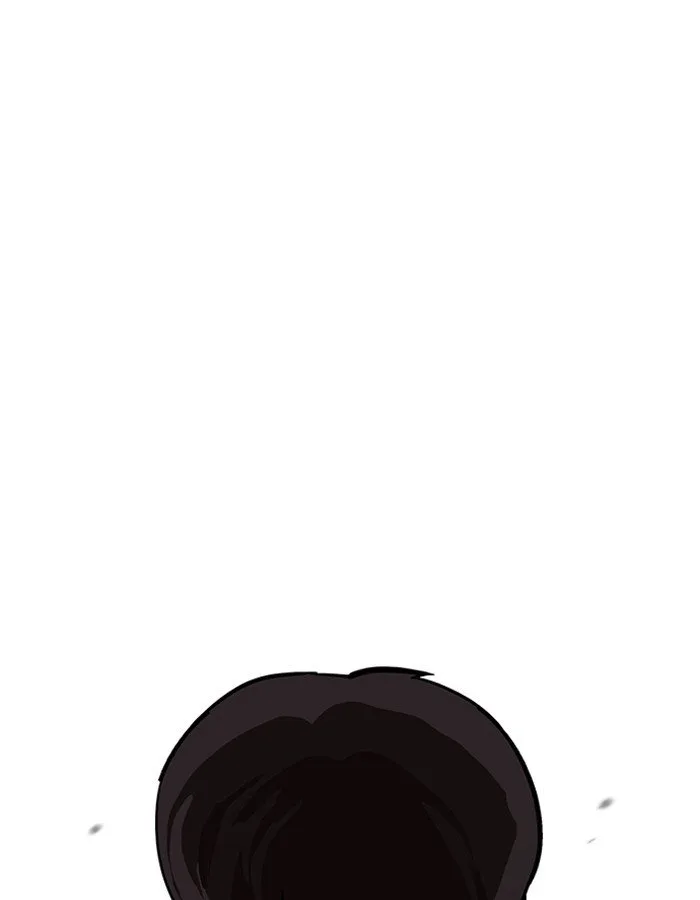 Lookism Chapter 189 – Page 51