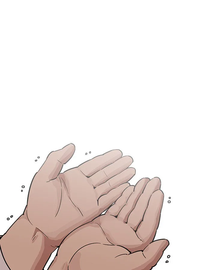 Lookism Chapter 189 – Page 53