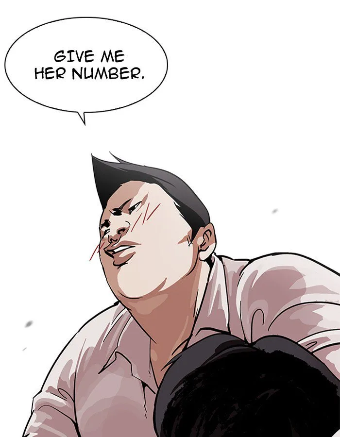 Lookism Chapter 189 – Page 74