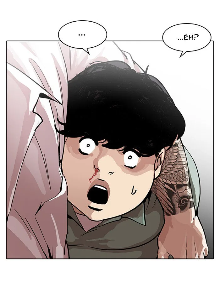 Lookism Chapter 189 – Page 76