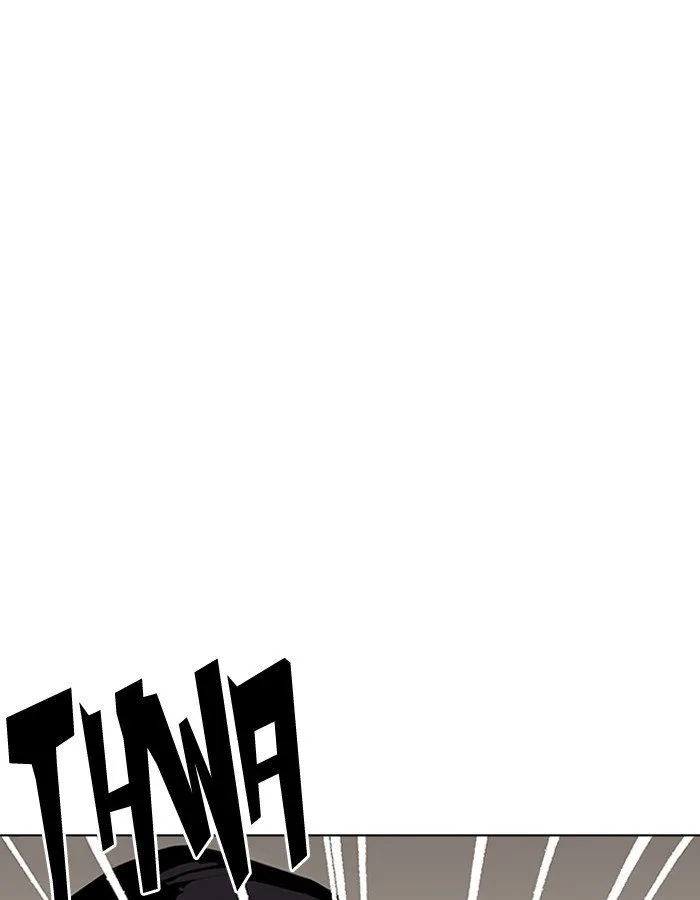Lookism Chapter 189 – Page 79