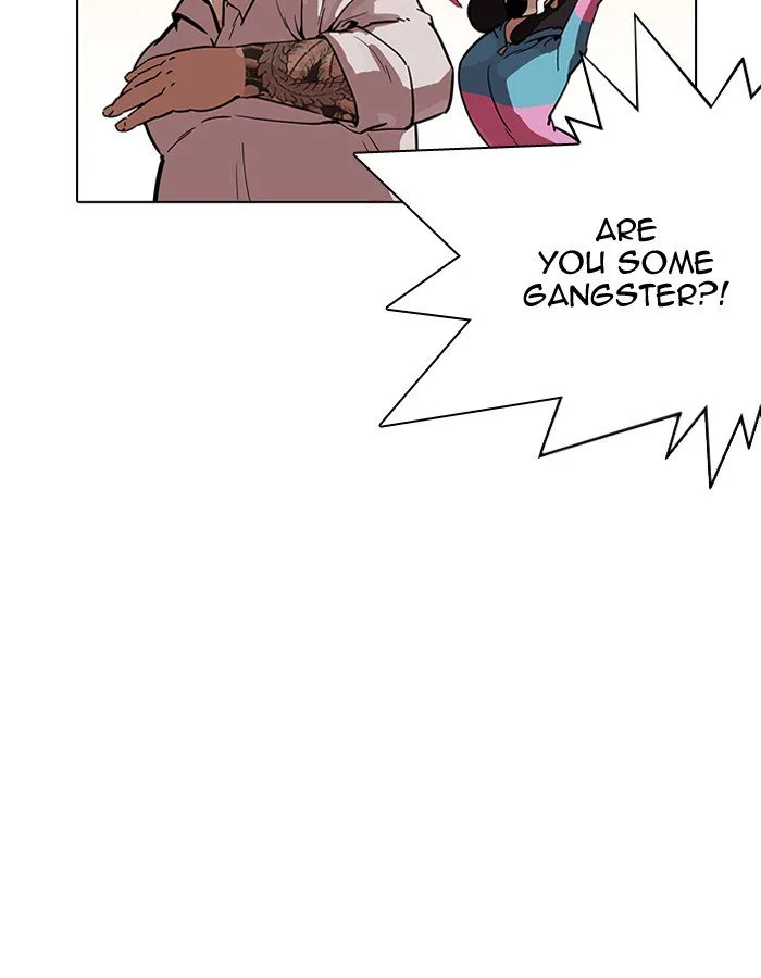 Lookism Chapter 189 – Page 95