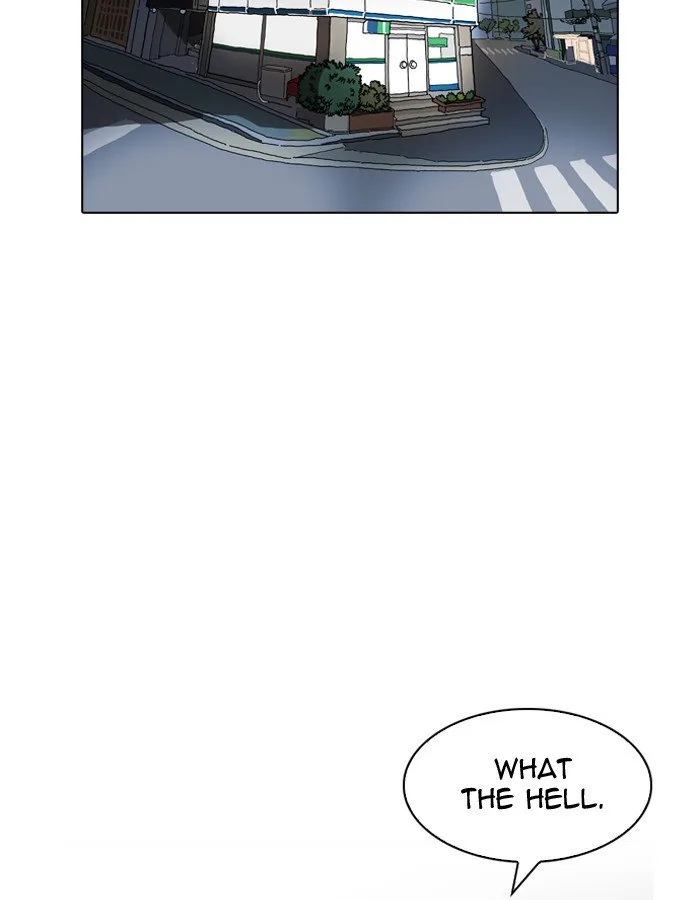 Lookism Chapter 189 – Page 104